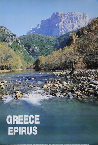 &quot;GREECE - EPIRUS&quot; (ΕΛΛΑΔΑ - ΗΠΕΙΡΟΣ). Τουριστική διαφημιστική αφίσα του Ελληνικού Οργανισμού Τουρισμού (ΕΟΤ), 1991.