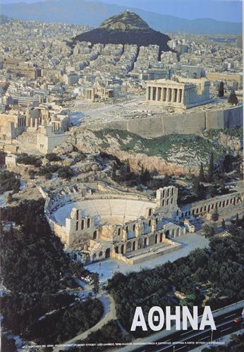 &quot;ΑΘΗΝΑ&quot;. Τουριστική διαφημιστική αφίσα του Ελληνικού Οργανισμού Τουρισμού (ΕΟΤ), 2000.