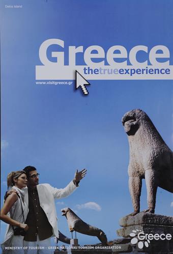 &quot;GREECE - THE TRUE EXPERIENCE - DELOS ISLAND&quot; (ΕΛΛΑΔΑ - Η ΑΛΗΘΙΝΗ ΕΜΠΕΙΡΙΑ - ΔΗΛΟΣ). Τουριστική διαφημιστική αφίσα του Ελληνικού Οργανισμού Τουρισμού (ΕΟΤ).
