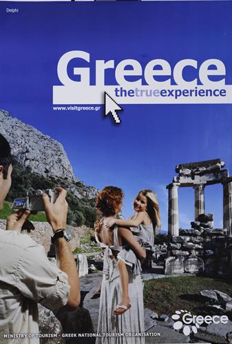 &quot;GREECE - THE TRUE EXPERIENCE - DELPHI&quot; (ΕΛΛΑΔΑ - Η ΑΛΗΘΙΝΗ ΕΜΠΕΙΡΙΑ - ΔΕΛΦΟΙ). Τουριστική διαφημιστική αφίσα του Ελληνικού Οργανισμού Τουρισμού (ΕΟΤ).