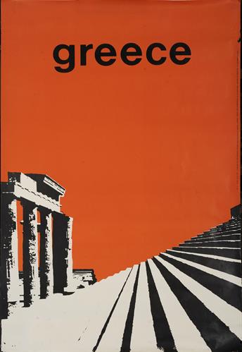&quot;GREECE&quot; (ΕΛΛΑΔΑ). Τουριστική διαφημιστική αφίσα του Ελληνικού Οργανισμού Τουρισμού (ΕΟΤ), 1963.