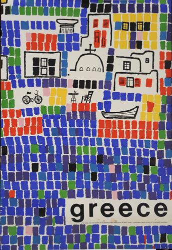 &quot;GREECE&quot; (ΕΛΛΑΔΑ). Τουριστική διαφημιστική αφίσα του Ελληνικού Οργανισμού Τουρισμού (ΕΟΤ), 1963.