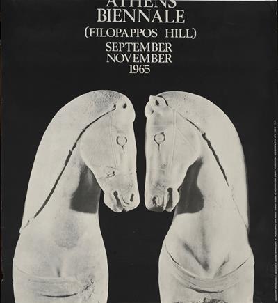 &quot;ATHENS BIENNALE (FILOPAPPOS HILL) SEPTEMBER - NOVEMBER 1965&quot;. Τουριστική Αφίσα για τη Διεθνή Έκθεση (Μπιενάλε) Γλυπτικής στον λόφο του Φιλοπάππου, 1965.