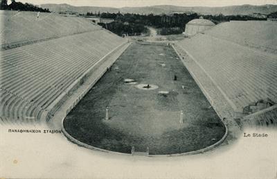 Προετοιμασίες για τους Ολυμπιακούς Αγώνες του 1906. Το Παναθηναϊκό στάδιο και το Πανόραμα. Επιστολικό Δελτάριο, περίπου 1904.