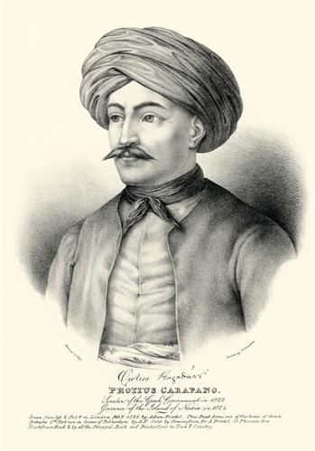 Fotios Karapanos, member of the Provisional Administration of Greece during the Greek War of Independence and Provincial Governor of Naxos. Lithograph by Adam Friedel from the album &quot;The Greeks. Twenty-four portraits, (in four parts of six portraits each)
