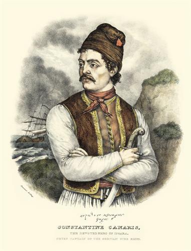 Konstantinos Kanaris, commander of fire ships during the Greek War of Independence. Handpainted lithograph by Adam Friedel from the album &quot;The Greeks. Twenty four portraits of the principal leaders and personages who have made themselves most conspicuous 