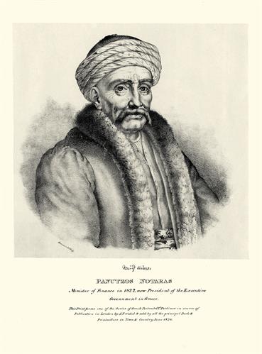 Panoutsos Notaras, Minister of Finance and President of the Executive Body of the Provisional Administration of Greece during the Greek War of Independence. Lithograph by Adam Friedel from the album &quot;The Greeks. Twenty four portraits of the principal lead