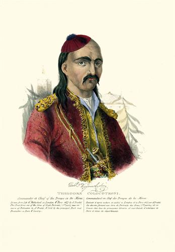 Theodoros Kolokotronis, Commander in Chief of the Greek military forces in the Peloponnese during the Greek War of Independence. Handpainted lithograph by Adam Friedel from the album &quot;The Greeks. Twenty four portraits of the principal leaders and personag