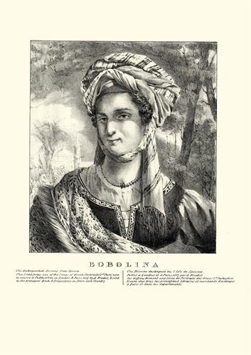 Laskarina Boubouli, known as Bouboulina, heroine of the Greek War of Independence from Spetses. Lithograph by Adam Friedel from the album &quot;The Greeks. Twenty four portraits of the principal leaders and personages who have made themselves most conspicuous 