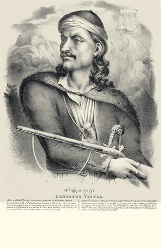 Odysseas Androutsos, leader of the Greek military forces of Central Greece during the Greek War of Independence. Lithograph by Adam Friedel from the album &quot;The Greeks. Twenty four portraits of the principal leaders and personages who have made themselves 