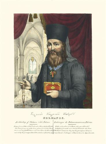 Germanos, Archbishop of Old Patras, one of the religious leaders of the Greek War of Independence. Handpainted lithograph by Adam Friedel from the album &quot;The Greeks. Twenty four portraits of the principal leaders and personages who have made themselves mo