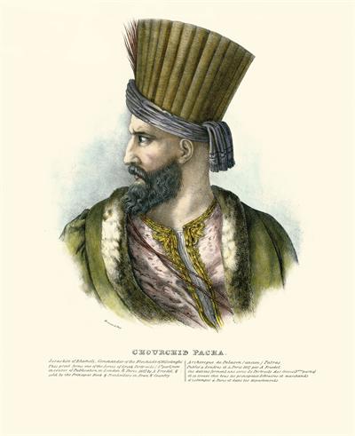 Ottoman Hoursit Pasha, leader of the siege of Messolonghi during the Greek War of Independence. Handpainted lithograph by Adam Friedel from the album &quot;The Greeks. Twenty four portraits of the principal leaders and personages who have made themselves most 
