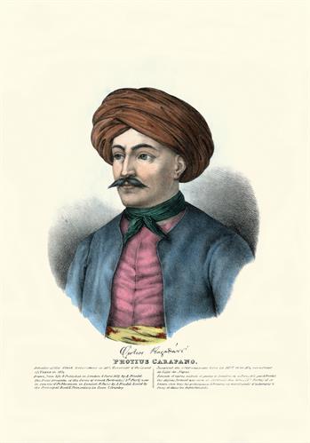 Fotios Karapanos, member of the Provisional Administration of Greece during the Greek War of Independence and Provincial Governor of Naxos. Handpainted lithograph by Adam Friedel from the album &quot;The Greeks. Twenty four portraits of the principal leaders a