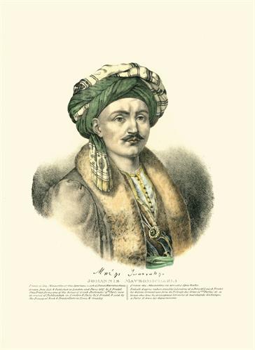 Ioannis Mavromichalis, Petrobey&#039;s son and a fighter during the Greek War of Independence. Handpainted lithograph by Adam Friedel from the album &quot;The Greeks. Twenty four portraits of the principal leaders and personages who have made themselves most conspi