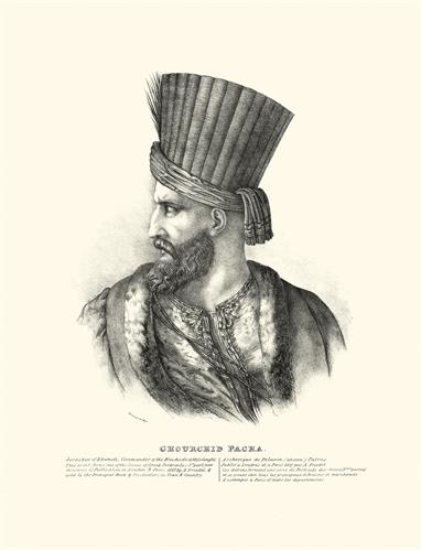 Ottoman Hoursit Pasha, leader of the siege of Messolonghi during the Greek War of Independence. Lithograph by Adam Friedel from the album &quot;The Greeks. Twenty four portraits of the principal leaders and personages who have made themselves most conspicuous 