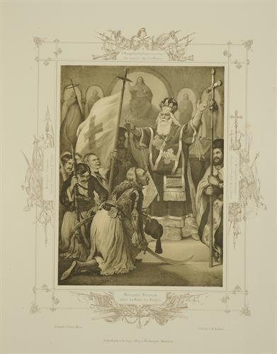 Scene from the Greek War of Independence: Metropolitan Germanos III of Old Patras blessing the flag of freedom at the beginning of the Revolution. Lithograph by Peter von Hess, Munich, 1852.