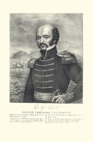 Demetrios Ypsilantis, president of &quot;Vouleftiko&quot; (Parliament) of the Provisional Administration of Greece during the Greek War of Independence. Lithograph by Adam Friedel from the album &quot;The Greeks. Twenty four portraits of the principal leaders and person