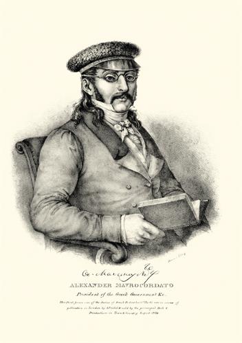 Alexandros Mavrokordatos, President of the Executive Body of the Provisional Administration of Greece during the Greek War of Independence. Lithograph by Adam Friedel from the album &quot;The Greeks. Twenty four portraits of the principal leaders and personage