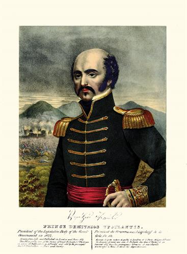 Dimitrios Mavromichalis, President of the Parliament of the Provisional Administration of Greece during the Greek War of Independence. Handpainted lithograph by Adam Friedel from the album &quot;The Greeks. Twenty four portraits of the principal leaders and pe