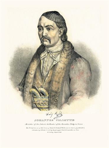 Ioannis Kolettis, Minister of Internal Affairs and member of the Executive Body of the Provisional Administration of Greece during the Greek War of Independence. Handpainted lithograph by Adam Friedel from the album &quot;The Greeks. Twenty four portraits of t