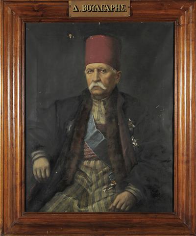 Προσωπογραφία του Δημητρίου Βούλγαρη, ελαιογραφία σε μουσαμά του Σπυρίδωνος Προσαλέντη, 1878.
