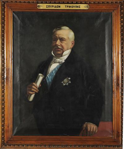 Portrait of Spyridon Trikoupis, oil painting on canvas by Spyridon Prosalentis, 1880.