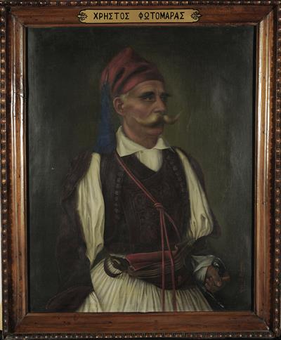 Portrait of Christos Fotomaras, oil painting on canvas by Th. Drakos.