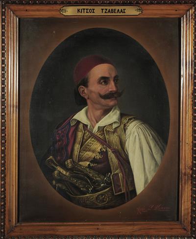 Portrait of Kitsos Tzavelas, oil painting on canvas by Th. Drakos.