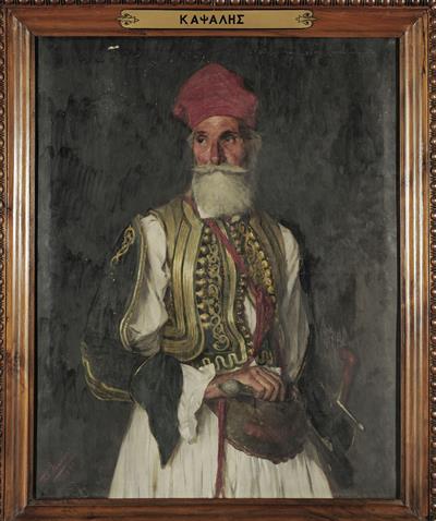 Portrait of Christos Kapsalis, oil painting on canvas by Polychronis Lembesis, 1881.