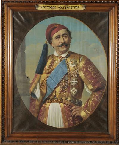 Προσωπογραφία του Χριστόδουλου Χατζηπέτρου, ελαιογραφία σε μουσαμά.