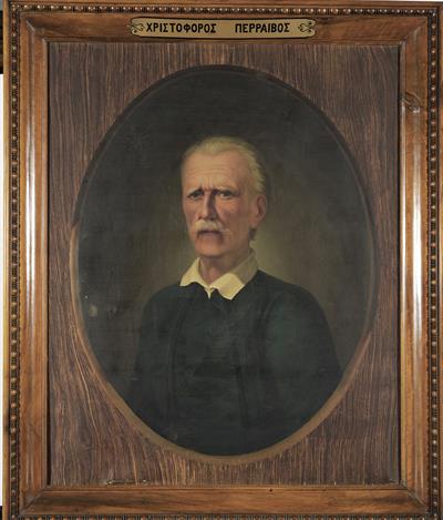 Portrait of Christoforos Perraivos, oil painting on canvas.