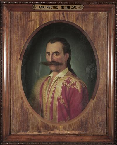 Portrait of Anagnostis Petmezas, oil painting on canvas.