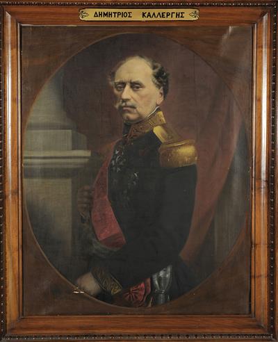 Προσωπογραφία του Δημητρίου Καλλέργη, ελαιογραφία σε μουσαμά.