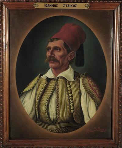 Portrait of Ioannis Staikos, oil painting on canvas by Th. Drakos.