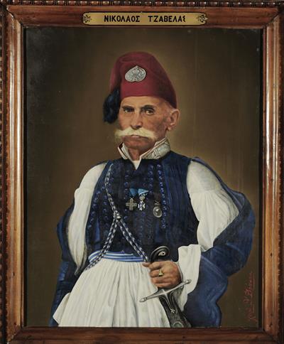 Portrait of Nikolaos Tzavellas, oil painting on canvas by Th. Drakos.