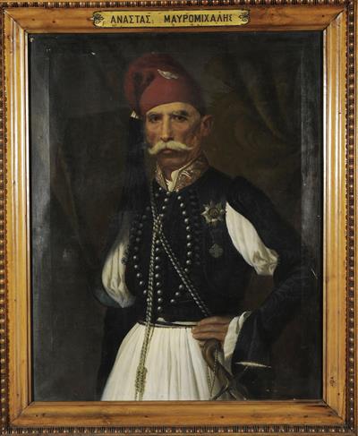 Προσωπογραφία του Αναστασίου Μαυρομιχάλη, ελαιογραφία σε μουσαμά.
