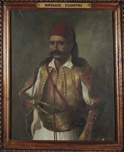 Προσωπογραφία του Νικολάου Σουλιώτη, ελαιογραφία σε μουσαμά.