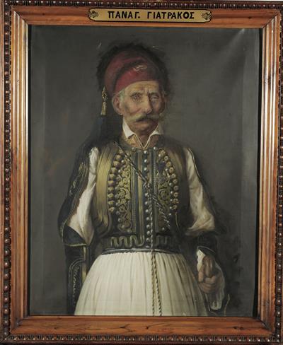 Προσωπογραφία του Παναγιώτη Γιατράκου, ελαιογραφία σε μουσαμά.