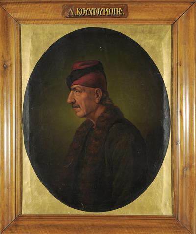 Portrait of Lazaros Koundouriotis, oil painting on canvas by Dionysios Tsokos, 1859.