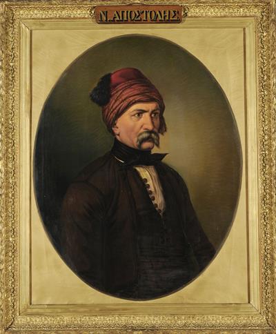 Portrait of Nikolaos Apostolis, oil painting on canvas by Dionysios Tsokos, 1860.