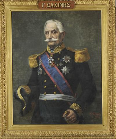 Portrait of Georgios Sachinis, oil painting on canvas by Spyridon Prosalentis, 1866.