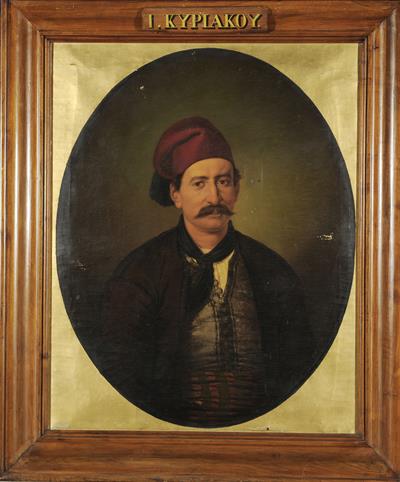 Portrait of Ioannis Kyriakou, oil painting on canvas by Dionysios Tsokos, 1859.