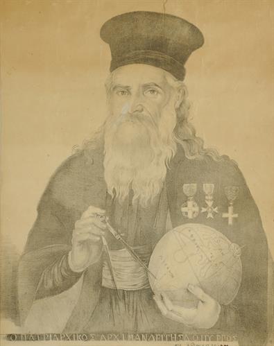 Portrait of Dionysios Pyrros, pencil and charcoal on paper by Dionysios Pyrros (?), Athens, 1851.