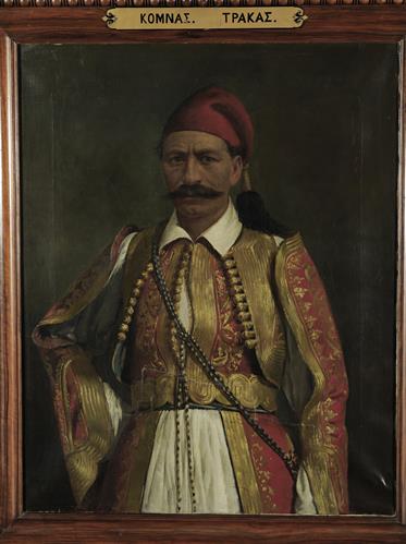 Προσωπογραφία του Κομνά Τράκα, ελαιογραφία σε μουσαμά.
