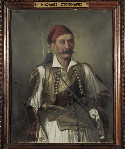 Portrait of Nikolaos Stournaris, oil painting on canvas by Spyridon Prosalentis, 1884.