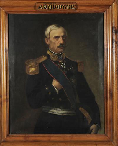 Portrait of Athanasios Miaoulis, oil painting on canvas by Spyridon Prosalentis, 1883.