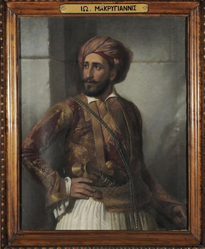Προσωπογραφία του Ιωάννη Μακρυγιάννη, ελαιογραφία σε μουσαμά.