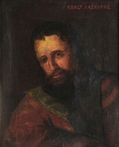 &quot;Κωνστ. Λάσκαρης&quot;, Προσωπογραφία του Κωνσταντίνου Λάσκαρη (1434-1501), ελαιογραφία σε μουσαμά του Αυγούστου Πικαρέλλη, 1890.