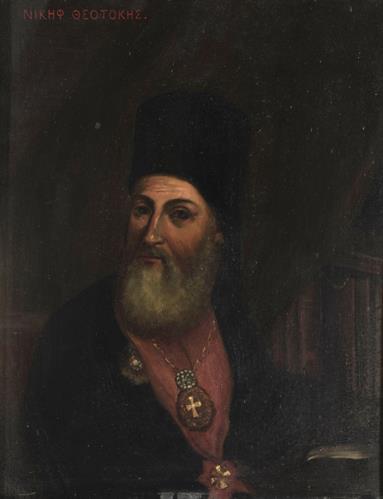 &quot;Νικηφ. Θεοτόκης&quot;, Προσωπογραφία του Νικηφόρου Θεοτόκη (1731-1800), ελαιογραφία σε τσίγκο του Αυγούστου Πικαρέλλη.