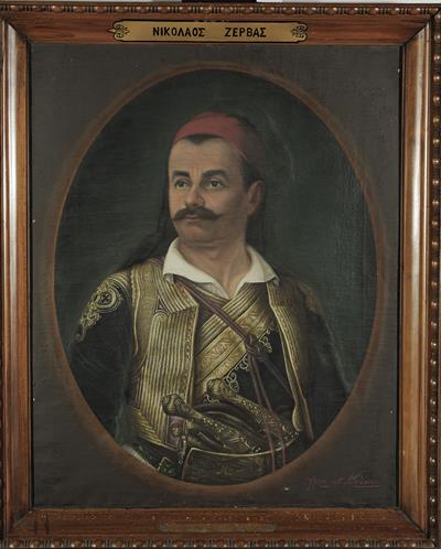 Προσωπογραφία του Νικολάου Ζέρβα, ελαιογραφία σε μουσαμά του Θ. Δράκου.